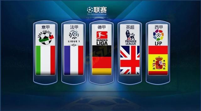 声势浩大的
