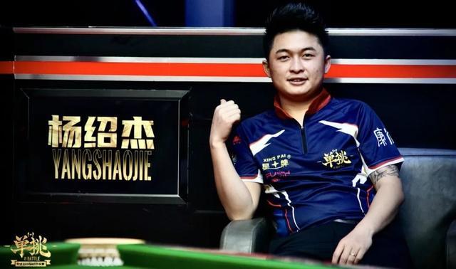 别的比赛 别的比赛