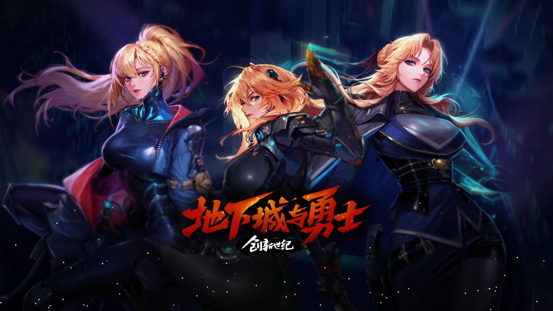 都在逐步提 都在逐步提